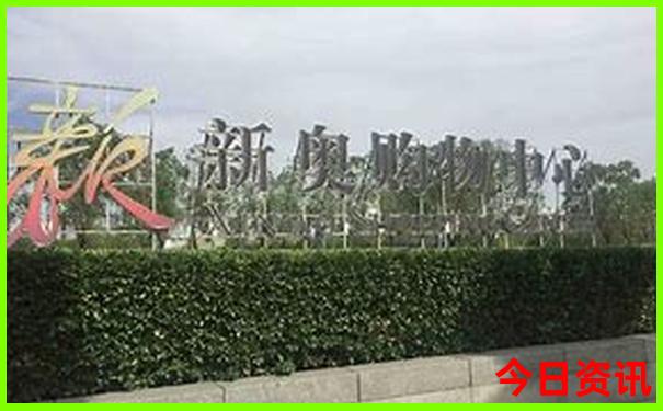 嘉峪关十大必游景点